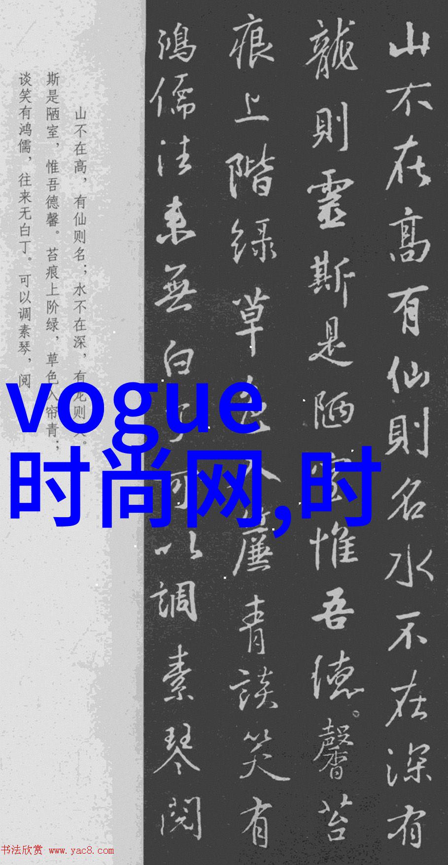 酷狗音乐版本大全下载中国好声音朱强演绎但愿人长久老学员朱强背后的故事深获好评