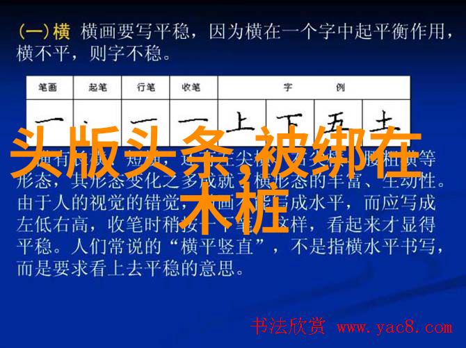 肖战似被资本弃如散卫视招商会声泪俱下列出14部剧余生请多指教悄然消逝仿佛遭遇了俄罗斯求助中国的悲剧一