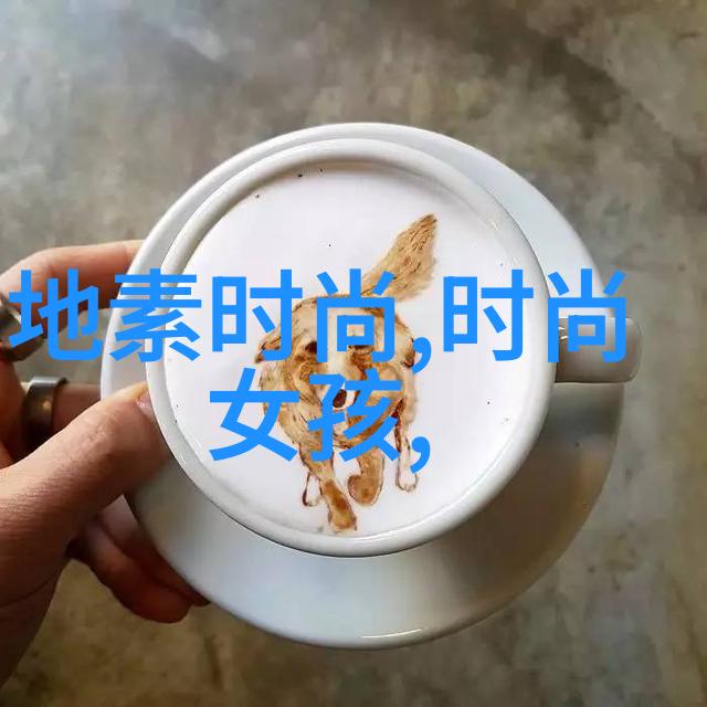 小镇风云录大法官的故事