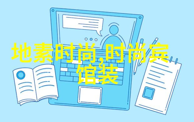 青春娱乐网激情共鸣梦想连接