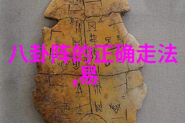 100年不回归自动独立我这辈子再也不用担心被人追债了