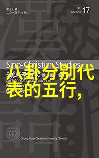 对比其他类型的滚子轴承为什么选择使用22123或22313等替代品