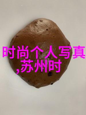 文厨现场直击社会后天八卦口诀解读