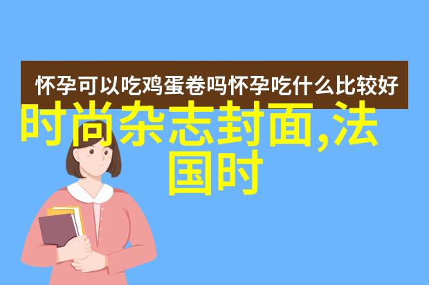 从武侠到商战解读沙海的时空转换策略