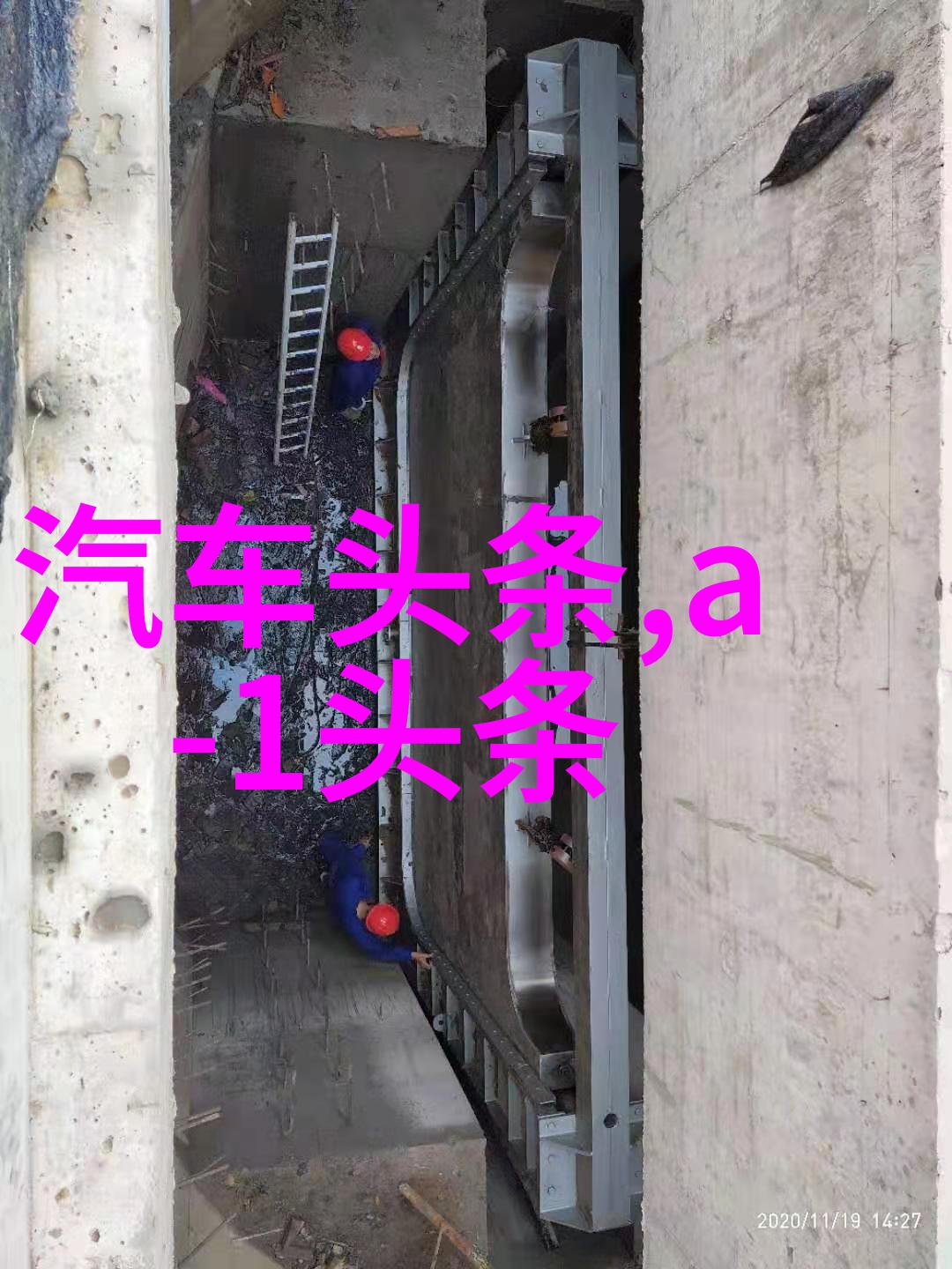 生门之歌生命绽放VS死门的诀秘永夜沉默