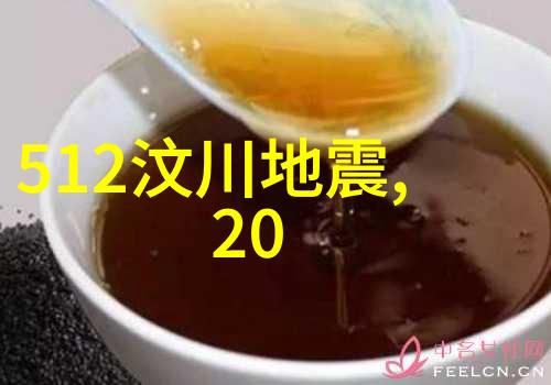 白眉大侠小说-江湖传说白眉大侠的英雄征途