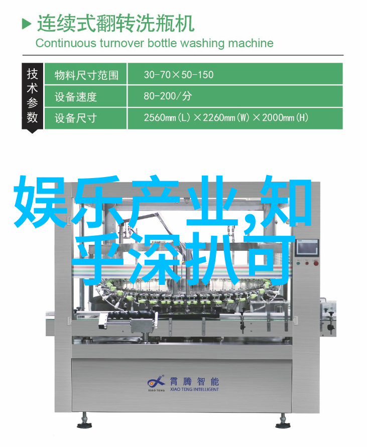 大陆与台湾的边界冲突战争的阴霾在何时降临