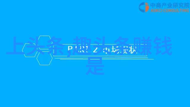 音乐风云抖音上最热门的100首金曲排行