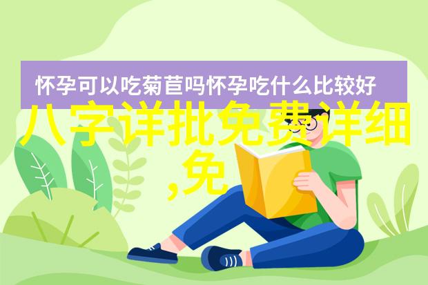 红桃影视幕后诡计的沉默