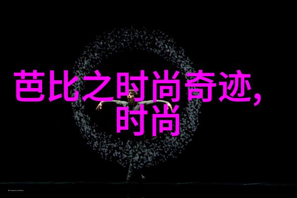 一觉醒来台湾省突然火了我怎么睡过头了这不就是明天的热门话题吗