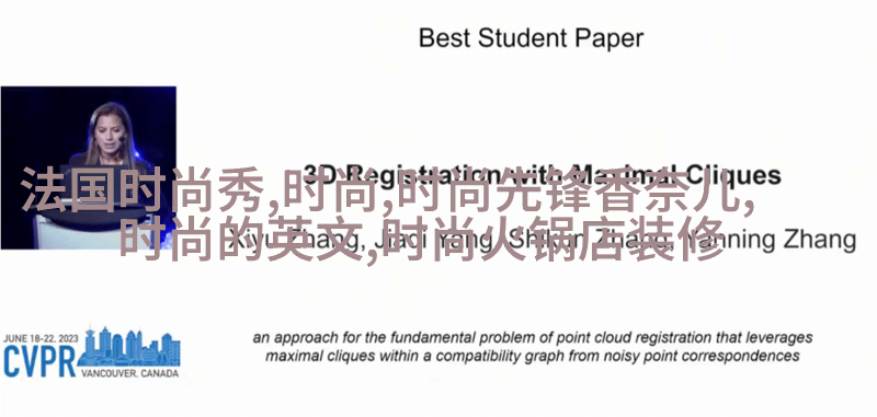 何猷君精心为奚梦瑶庆生，抛下工作特意陪她去日本旅游