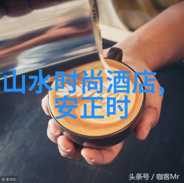 抱公主撞视频一段温馨的意外之恋