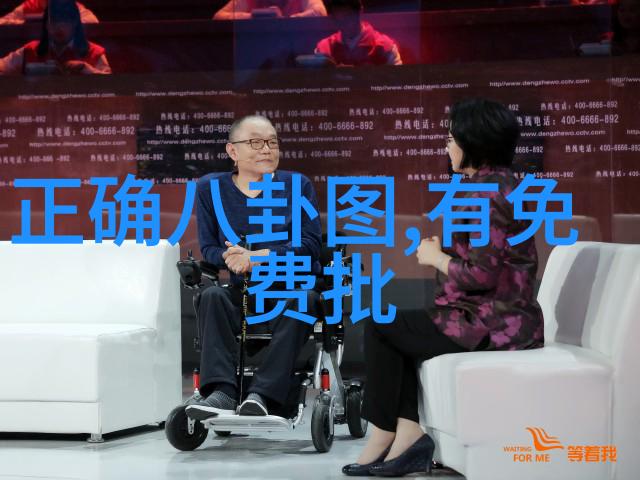 炮台这个外号背后是否隐藏着某种社会文化现象的分析