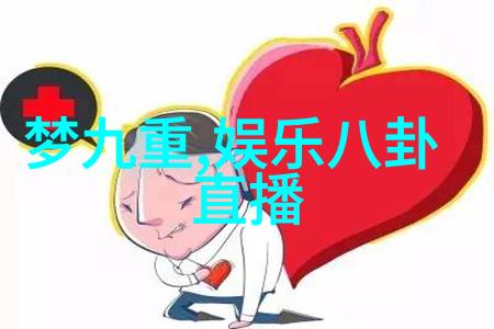 少女免费观看完整电视电影-梦想银幕追逐无限的影视世界