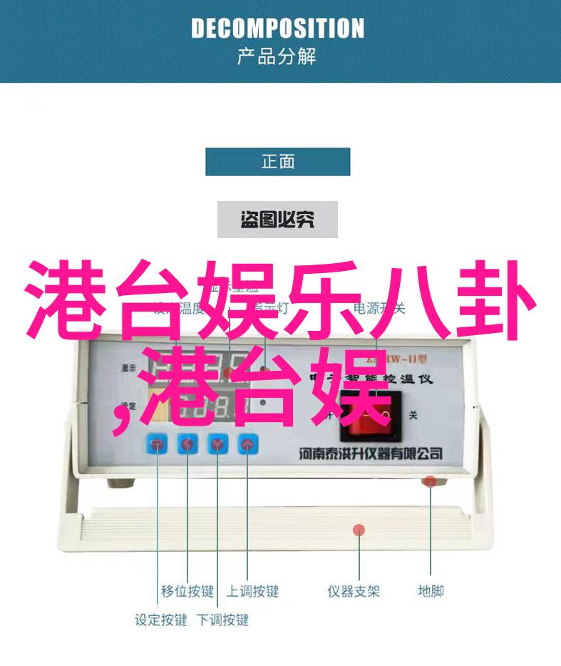 我看的这张头像好看的图片让我心动了