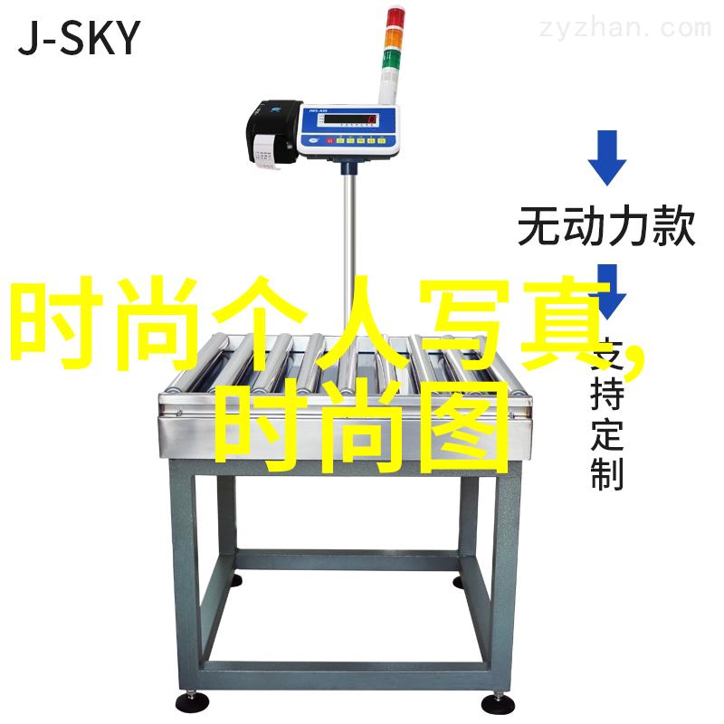 小小影视中的再爱不礼貌追忆情深对话全文细节