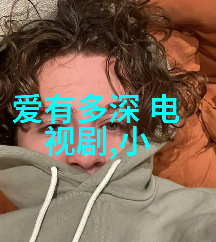 沙滩上的金色旋律探索金沙娱乐的秘密世界