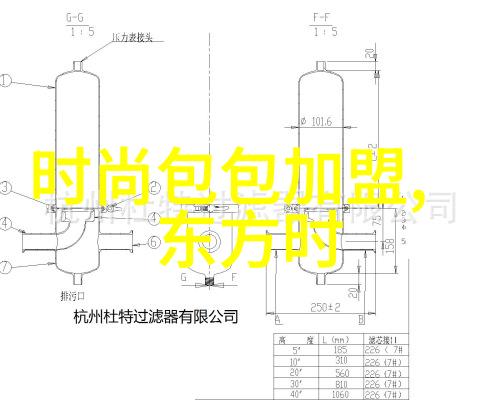 音乐资讯 - 音符回声最新音乐趋势与艺术家动态