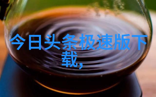 银河下的无形电影院星辰之光下免费遐想