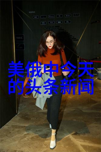 男嘉宾身高达标学历高家境好孟子义却没相中但其实在社会八卦的方位情理之中