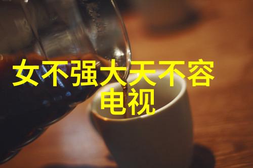 沉迷虚拟世界贪玩娱乐的诱惑与后果