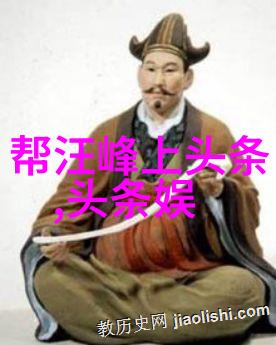 鹿晗31岁生日关晓彤未发祝福鹿晗分享漫画图耐人寻味五行八卦福正品图片作为生日礼物在物品中传递温馨祝福