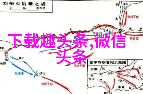 12月26日是什么星座周延的个人简历背后藏着什么秘密