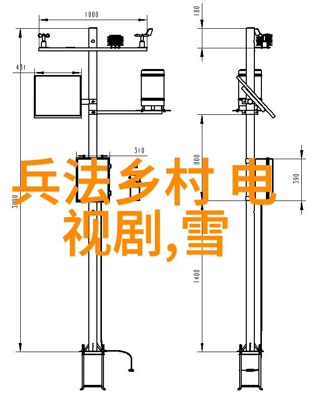 莫斯科行动全球反恐的英雄征程国际反恐专家联合行动