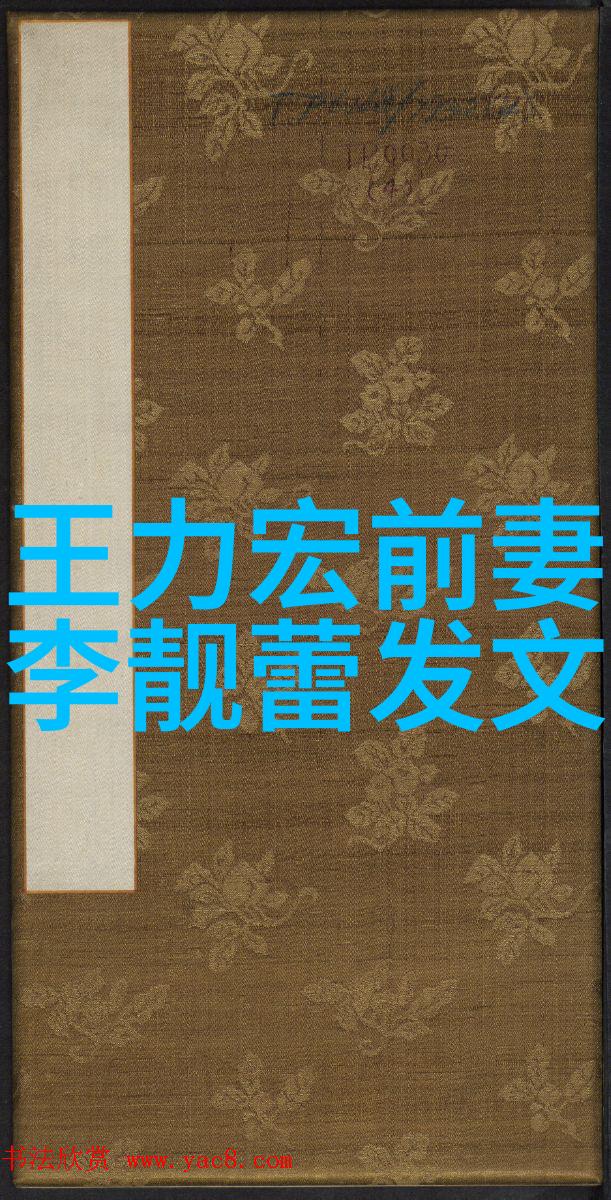 地球上的主要大陆地区亚洲非洲大洋洲北美洲南美洲和欧洲