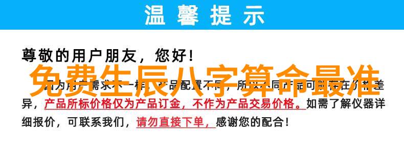 头条新闻 - 全球疫情最新进展多国采取严格防控措施