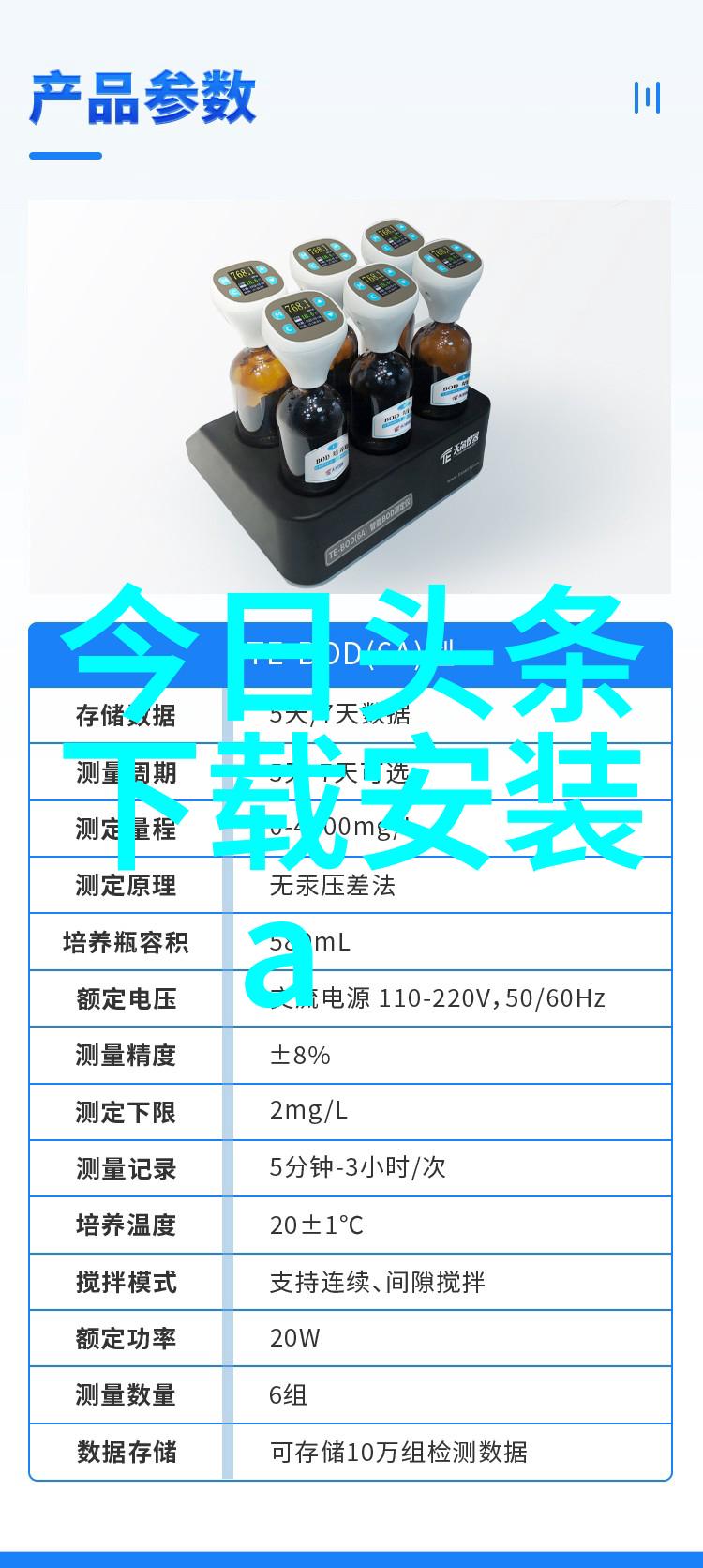 今日台海新消息中美对峙升级台湾军事演习引发紧张情绪