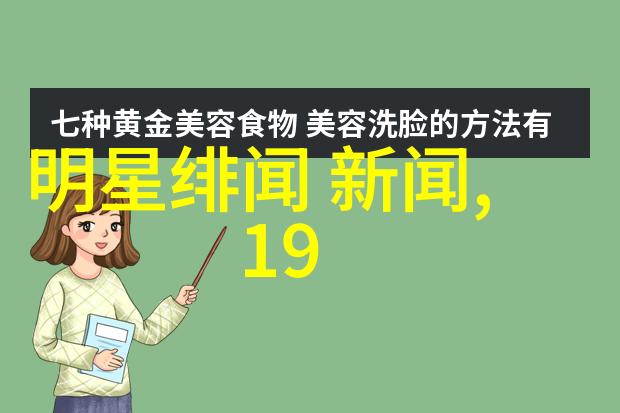 王子文新作温柔壳豆瓣评分7.7月光影院免费观看