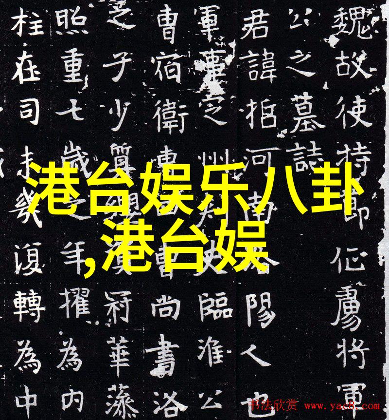 国家敢动娱乐圈吗咱们国家能不能真把娱乐界给整明白