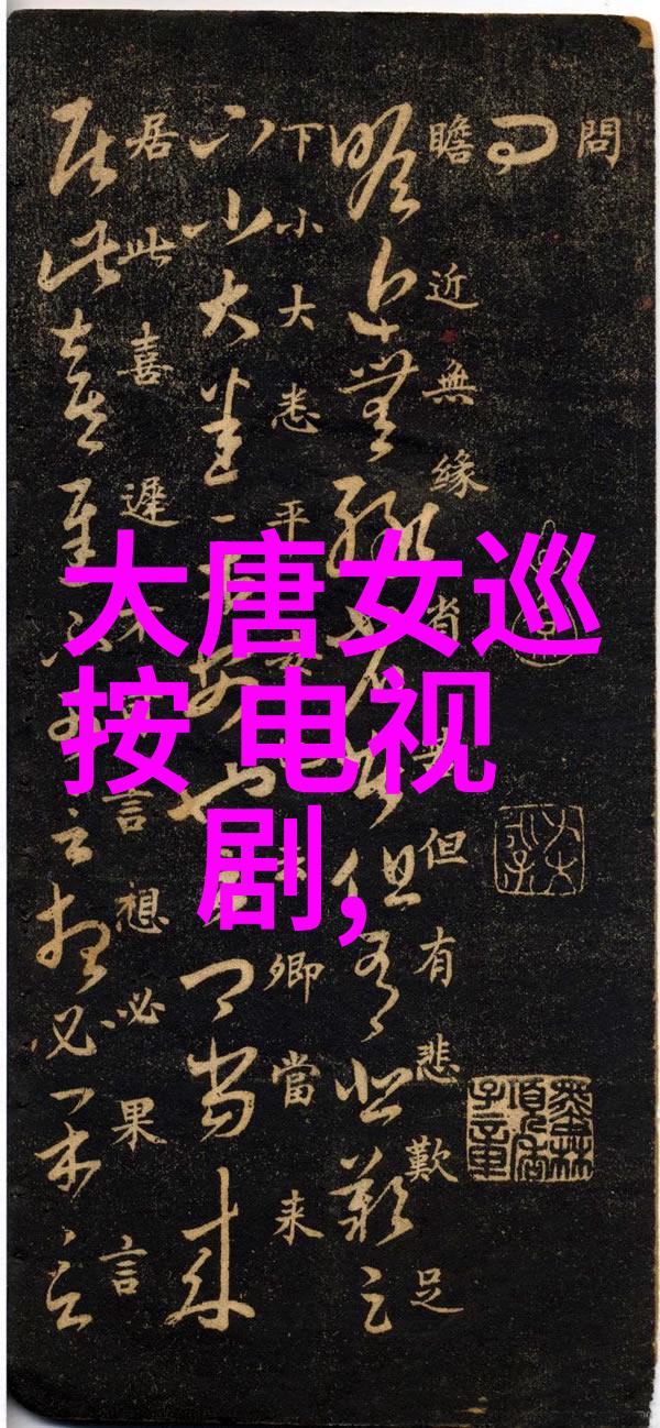 男的下面长什么样男人下面长啥样图片免费查看自己的卦象自然界中寻找答案