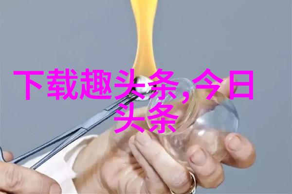 电视剧里的恶人有哪些让人难以忘怀的特点