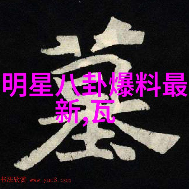 miss A秀智的赞助画报公开 展现既清纯又可爱的魅力