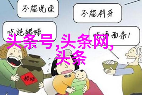 听君嘻哈王俊凯走了但音乐不会忘记他