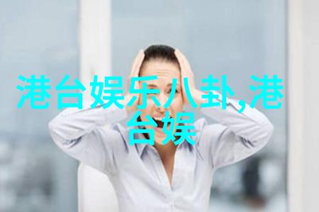 探索八卦图的文化源流完整版带来的新发现是什么