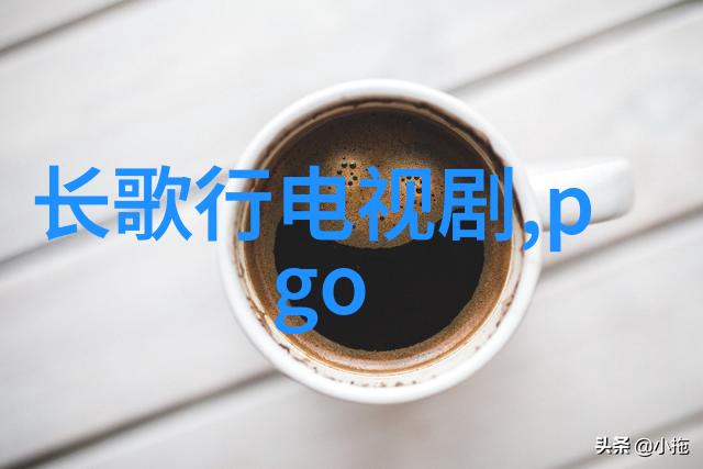 今曰头条揭秘当日热点新闻与深度分析