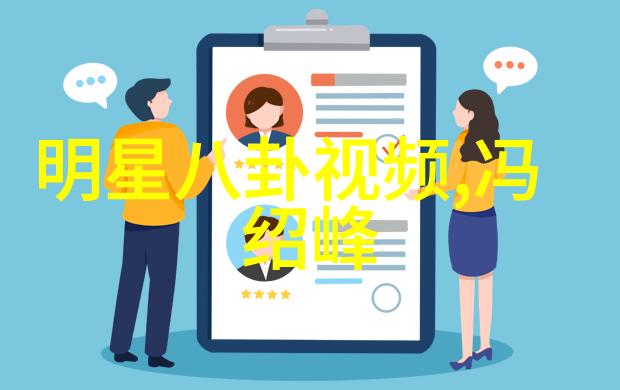 2021抖音网红排名yy文静个人简介照片与老公的自然风格相遇