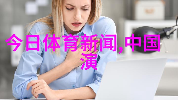 扫一扫解锁秘密探索图片识别App的全新世界