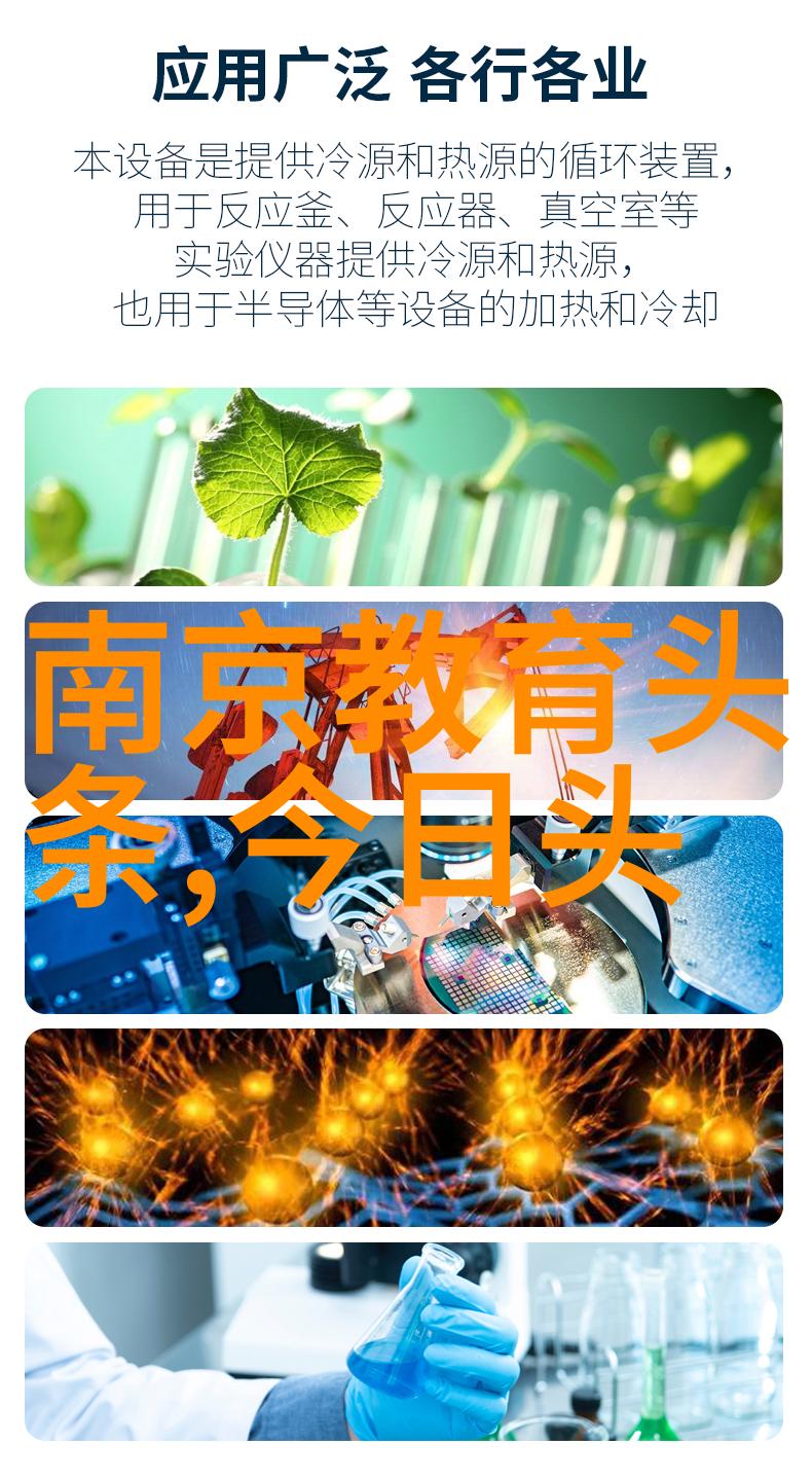 禁色交响