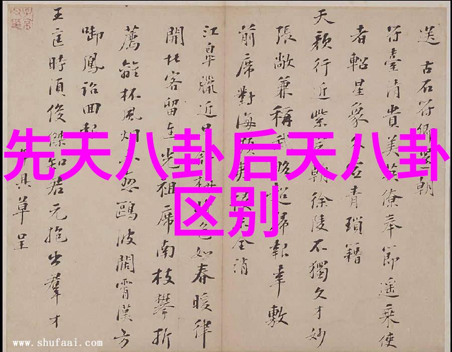 纸上得来真个闲韩流情書創作技巧有哪些