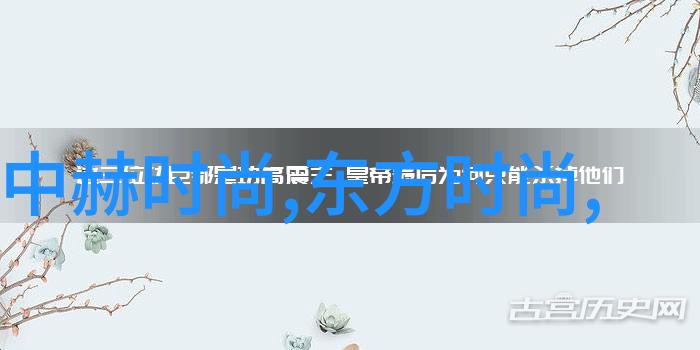 大师兄影视剧官网中国经典古装剧大师兄的官方影视平台