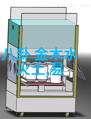 西出玉门正式开启沙漠探险之旅倪妮白宇携手亮相