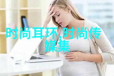 宋智雅恋爱综艺背后的制作策略有哪些