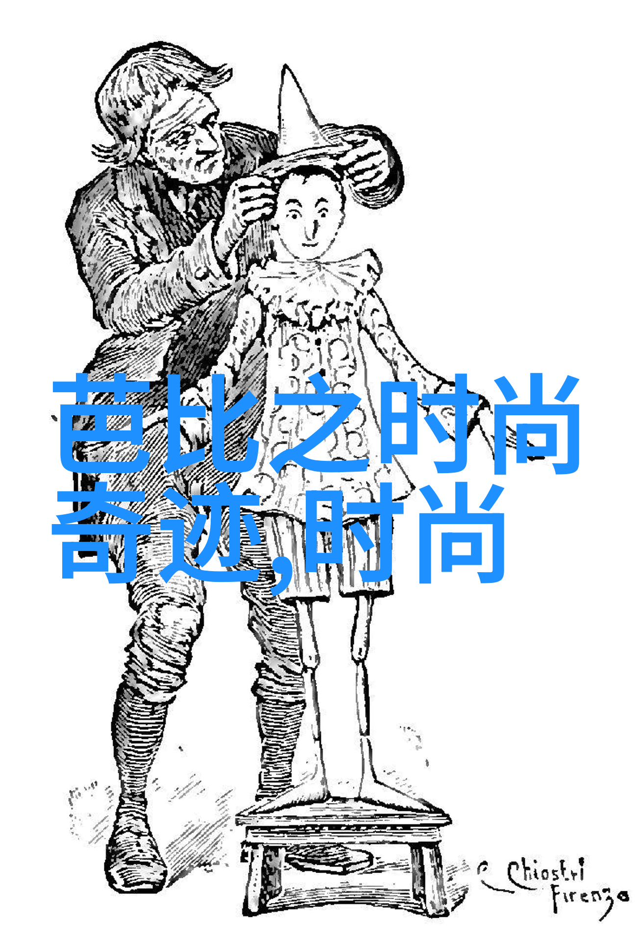 今日新闻最新头条10条华厦眼科医疗连锁品牌顺势进驻南昌宣告省内眼病患者新福音