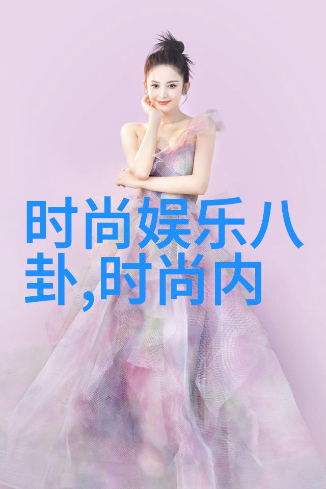 欧美女性掀起晒体毛活动 以此为慈善机构筹款