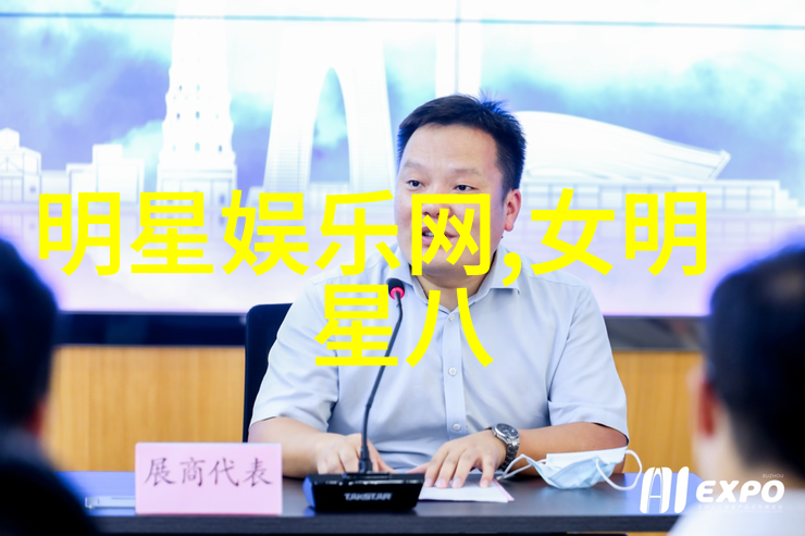 丁海峰主演的13路末班车中物品背后的鬼故事解析剧情惊悚结局揭秘