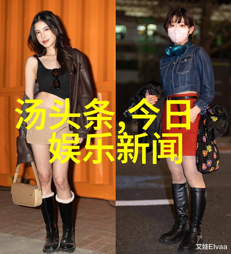 宋佳电影质感写真发布 梦境般演绎引网友大呼期待